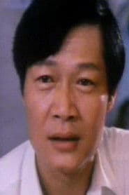 Danny Chow Yun-Kin profile photo