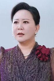 Xiao Li Li profile photo