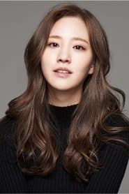 Kim Soo-kyung profile photo