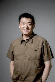 Lim Giong profile photo