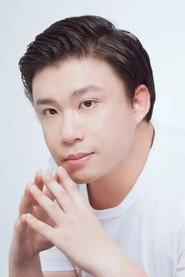 Liu Yao profile photo