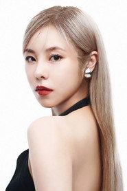 Whee In profile photo