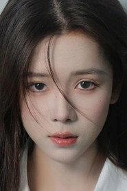 Su Yi Han profile photo