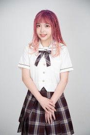Meme Yan profile photo