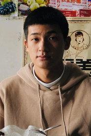 Pei Tzu-chi profile photo