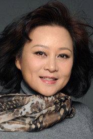 Huang Ailing profile photo