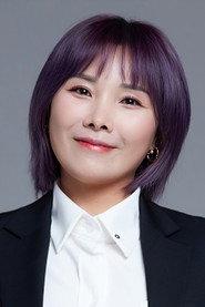 Shin Bong-sun profile photo