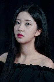 Kim Do-yeon profile photo