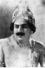 P. B. Ranagachari profile photo