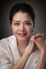 Yijuan Su profile photo