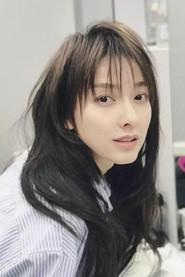 Wu Xin profile photo