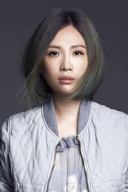 Waa Wei profile photo