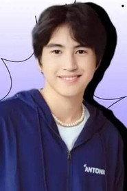 Antonio Vinzon profile photo