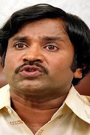 I. S. R. profile photo