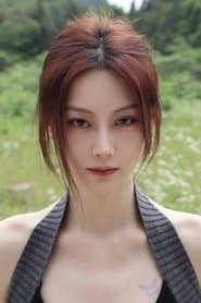 Shang Yuxian profile photo