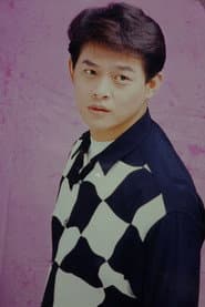 Chin Shih-Erh profile photo