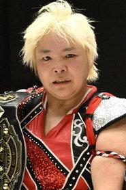 Yasuko Kuragaki profile photo