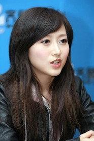 Yang Pan profile photo