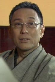 Toshio Yamauchi profile photo