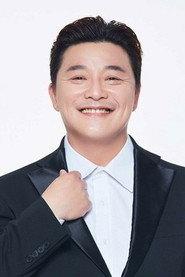 Yoon Jung-soo profile photo