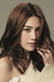 Chrissie Chau Sau-Na profile photo