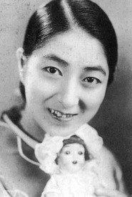 Michiko Oikawa profile photo