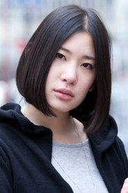 Rei Hirano profile photo