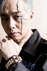 Kenji Ohtsuki profile photo