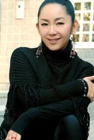 An Yu profile photo