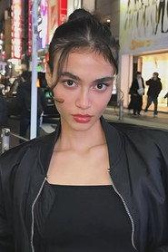 Özge Bilici profile photo