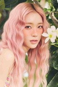 Bae Su-min profile photo