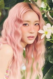 Sumin profile photo