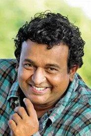 Gihan Fernando profile photo