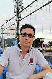 蒙伟明 profile photo