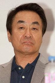 Yoo Seung Bong profile photo