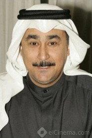 Ali Jumaa profile photo