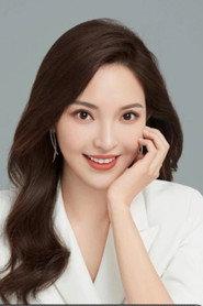 Ao Lei profile photo