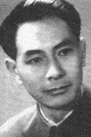 Lin Lan profile photo