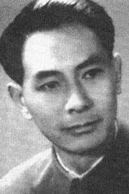 Lin Lan profile photo