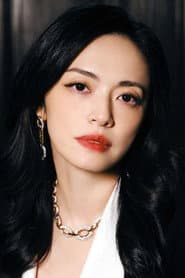 Yao Chen profile photo