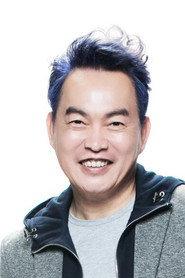 Kang Kang profile photo