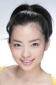 Reina Aoi profile photo