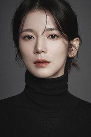 Kim Bo-ryeong profile photo