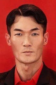 Wang Yutian profile photo