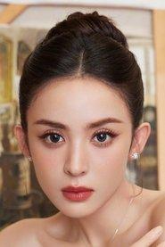 Gulnezer Bextiyar profile photo