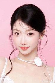 Lin Junyi profile photo