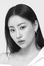 Jo Hyun-ah profile photo
