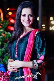 Aiman Khan profile photo