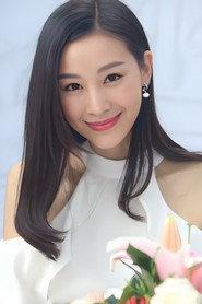 蔡紫芬 profile photo