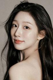 Jeong Ye-in profile photo